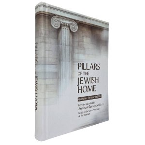 Picture of Pillars of the Jewish Home [Hardcover]